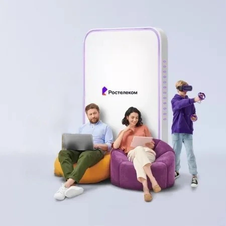 Технологии развлечения Ростелеком в деревня Ленская (Курганская область)