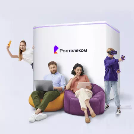 Технологии доступа Ростелеком в деревня Ленская (Курганская область)